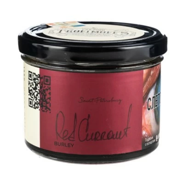 Табак Trofimoffs Burley Red Currant (Красная смородина) 125 гр в Норильске