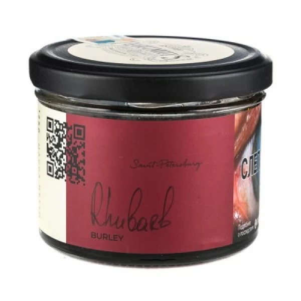 Табак Trofimoffs Burley Rhubarb (Ревень) 125 гр в Норильске