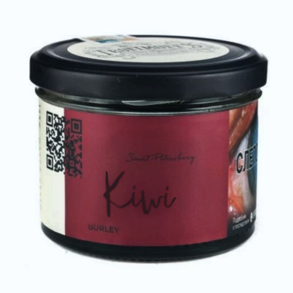 Табак Trofimoffs Burley Kiwi (Киви) 125 гр в Норильске