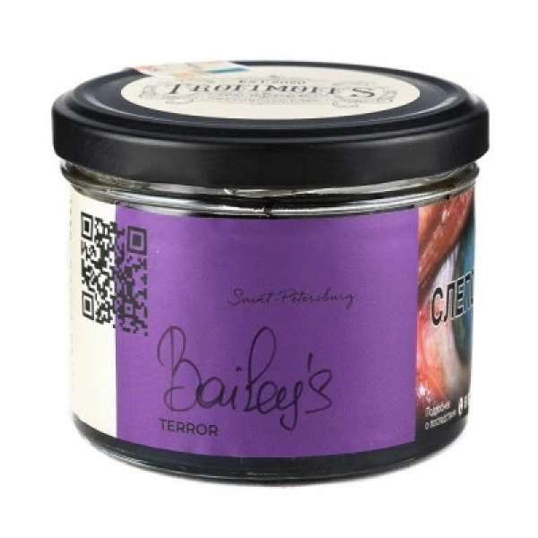 Табак Trofimoffs Terror Baileys (Бейлис) 125 гр в Норильске