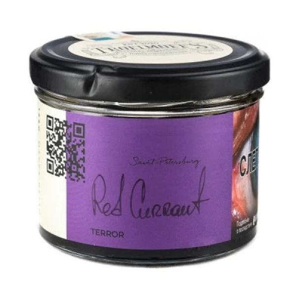 Табак Trofimoffs Terror Red Currant (Красная смородина) 125 гр в Норильске