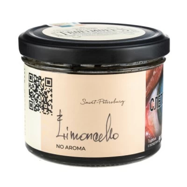 Табак Trofimoffs No Aroma Limoncello (Лимончелло) 125 гр в Норильске