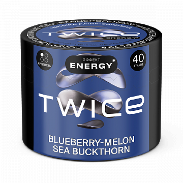 Табак TWICE Blueberry Melon Sea Buckthorn (Черника Дыня Облепиха) 40 гр в Норильске