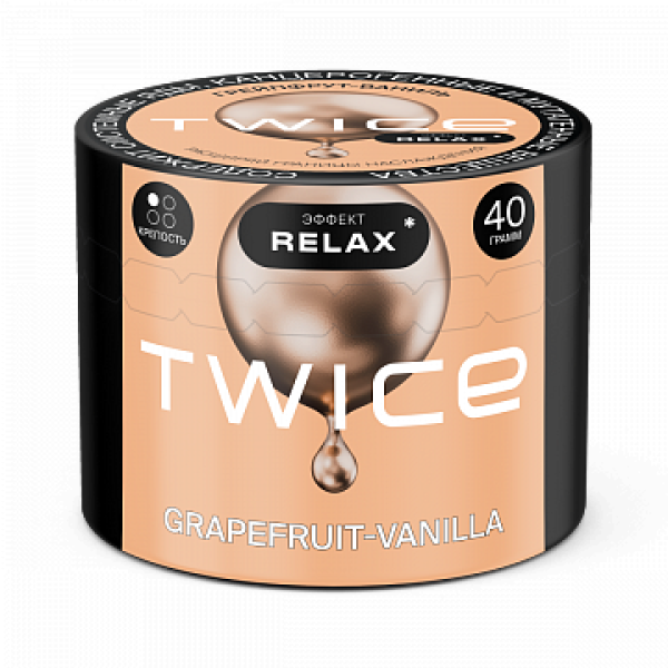 Табак TWICE Grapefruit Vanilla (Грейпфрут Ваниль) 40 гр в Норильске