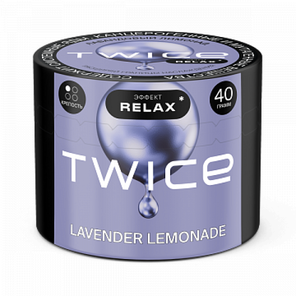 Табак TWICE Lavender Lemonade (Лавандовый лимонад) 40 гр в Норильске