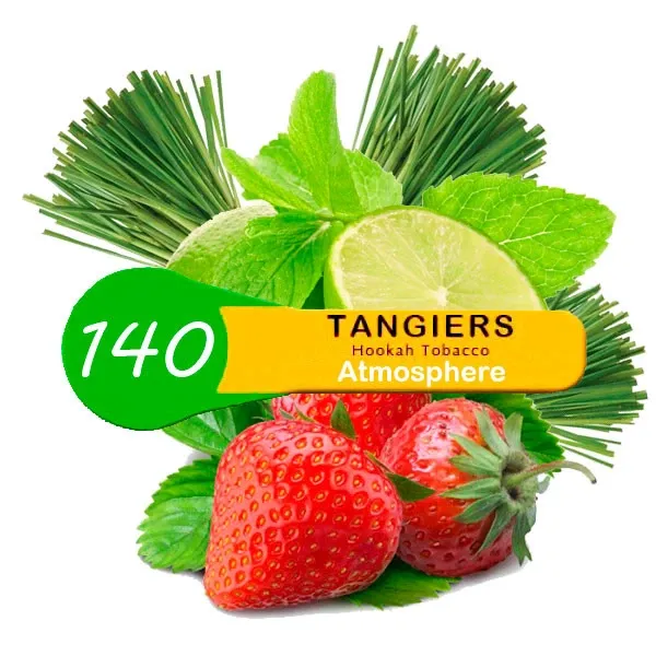 Табак Tangiers ATMOSPHERE Noir 250 грамм в Норильске