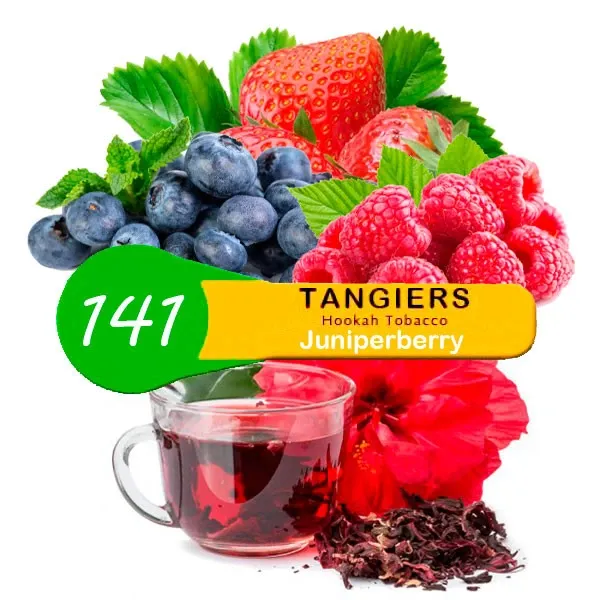 Табак Tangiers Juniper Berry Noir 250 грамм в Норильске
