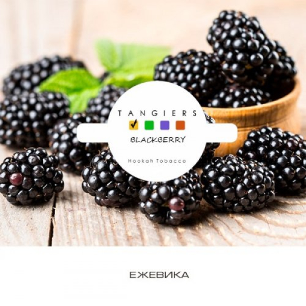 Табак Tangiers Noir Blackberry (Ежевика) 100 гр в Норильске