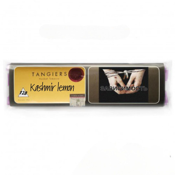 Табак Tangiers Noir Kashmir Lemon (Кашмир Лимон) 250 гр в Норильске