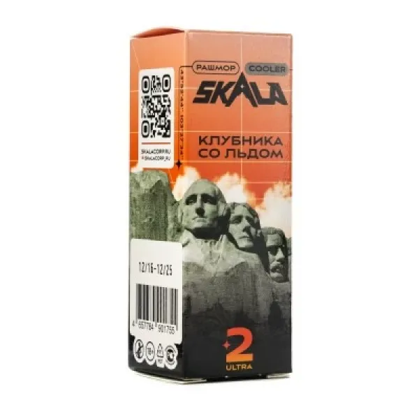 Жидкость Skala Ultra Клубника со льдом 30 мл в Норильске