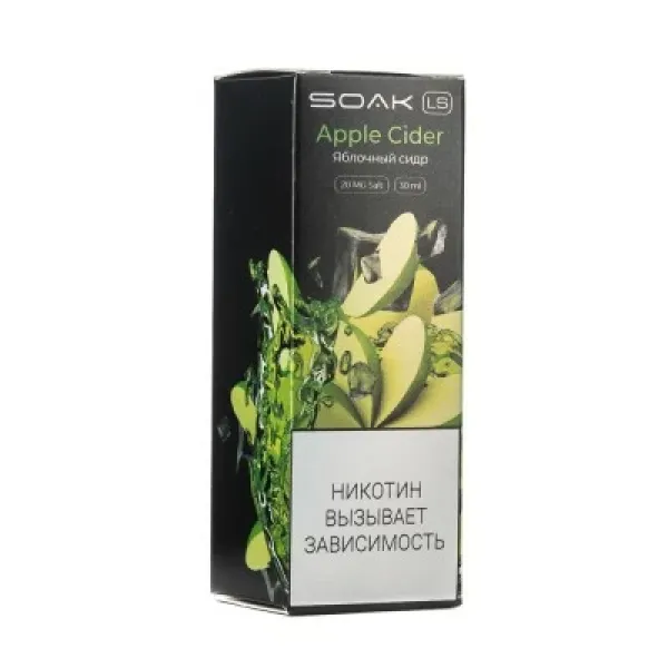 Жидкость SOAK LS Apple Cider 30 мл в Норильске
