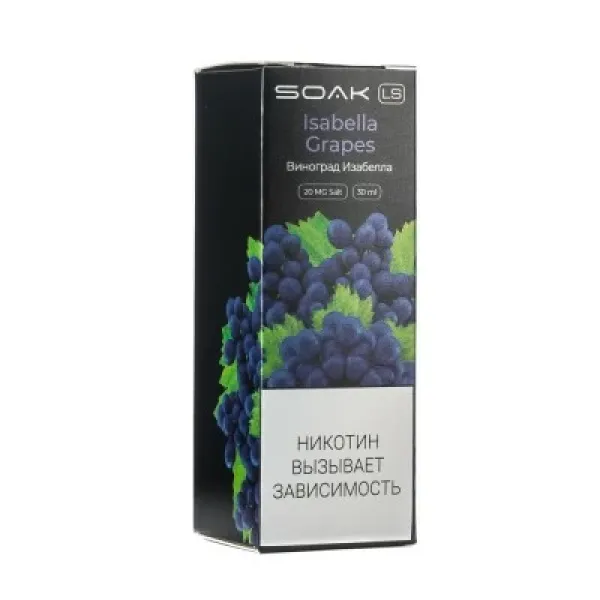 Жидкость SOAK LS Isabella Grapes 30 мл в Норильске