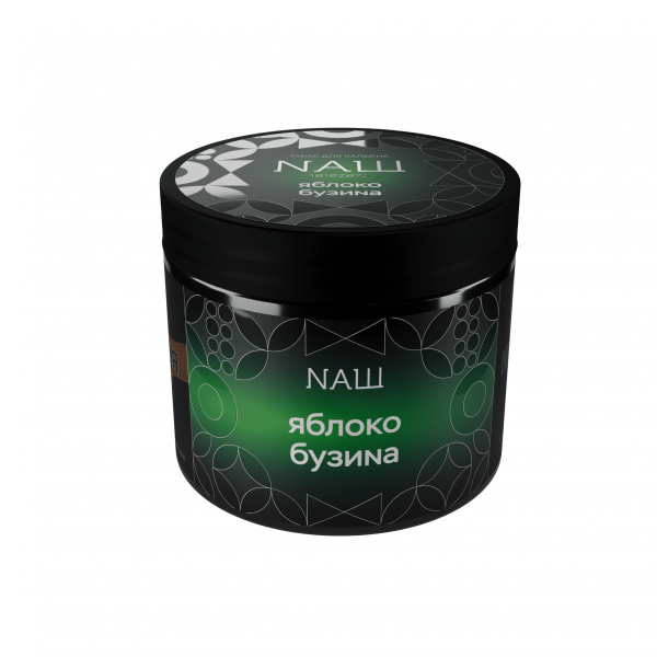 Табак NАШ HARD Яблоко бузина  200 грамм в Норильске