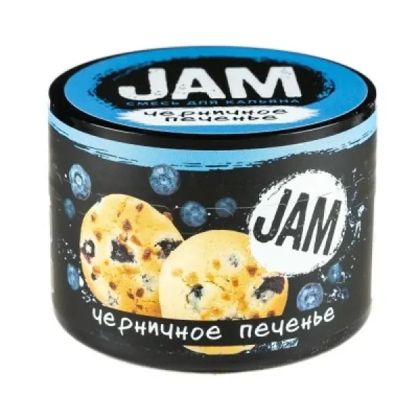 Смесь JAM Черничное Печенье 50 гр в Норильске