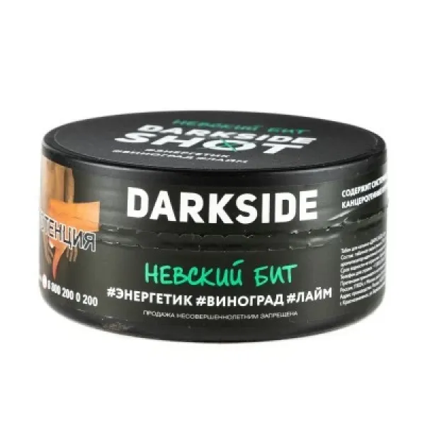 Табак DARKSIDE SHOT НЕВСКИЙ БИТ 120 гр в Норильске
