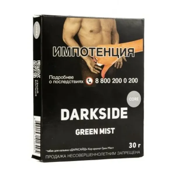 Табак DARKSIDE CORE GREEN MIST 30 гр в Норильске