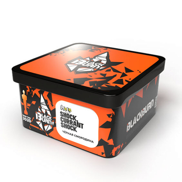 Табак BlackBurn Shock currant shock (Кислая черная смородина) 200 гр в Норильске