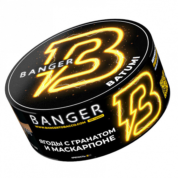 Табак Banger Batumi (Батуми) 100 гр в Норильске