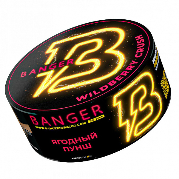 Табак Banger Wilberry crush (Ягодный пунш) 100 гр в Норильске