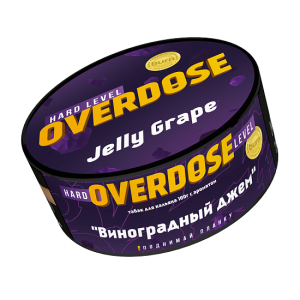 Табак Overdose Jelly Grape (Виноградный джем) 100 гр в Норильске
