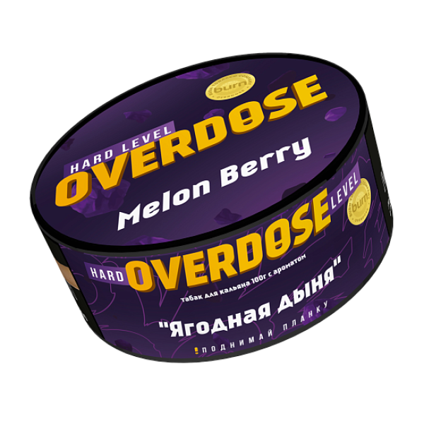 Табак Overdose Melon Berry (Ягодная дыня) 100 гр в Норильске