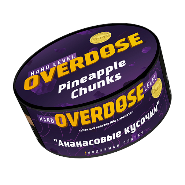 Табак Overdose Pineapple Chunks (Ананасовые кусочки) 100 гр в Норильске