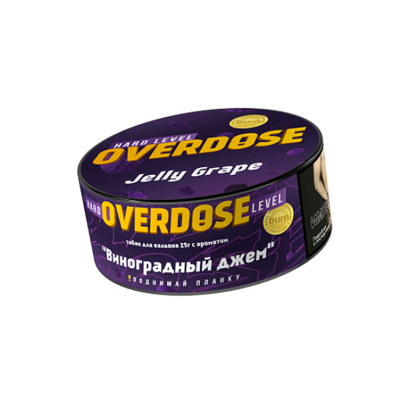Табак Overdose Jelly Grape (Виноградный джем) 25 гр в Норильске