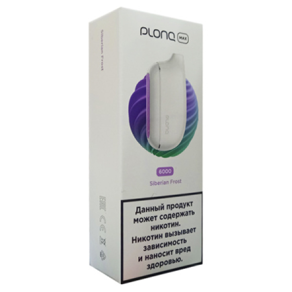 Plonq Max Siberian Frost 6000 тяг в Норильске