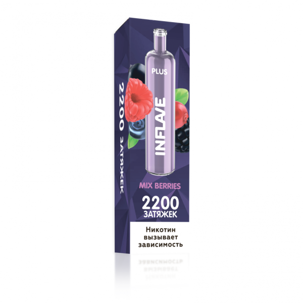 INFLAVE PLUS Ягодный микс, 2200 тяг в Норильске