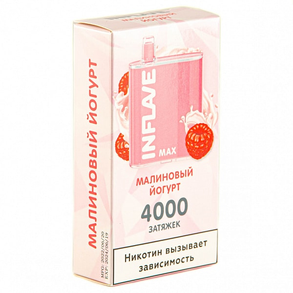 INFLAVE MAX Малиновый йогурт, 4000 тяг в Норильске