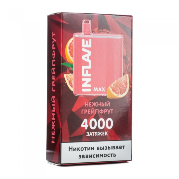 INFLAVE MAX Нежный грейпфрут, 4000 тяг в Норильске