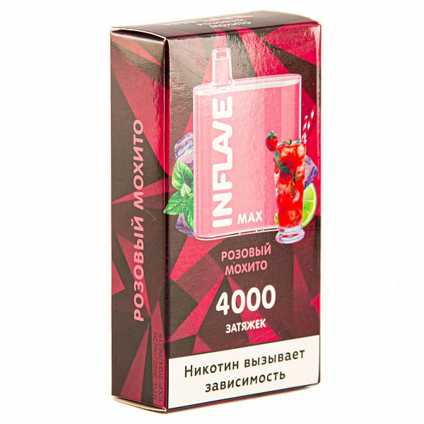 INFLAVE MAX Розовый мохито, 4000 тяг в Норильске