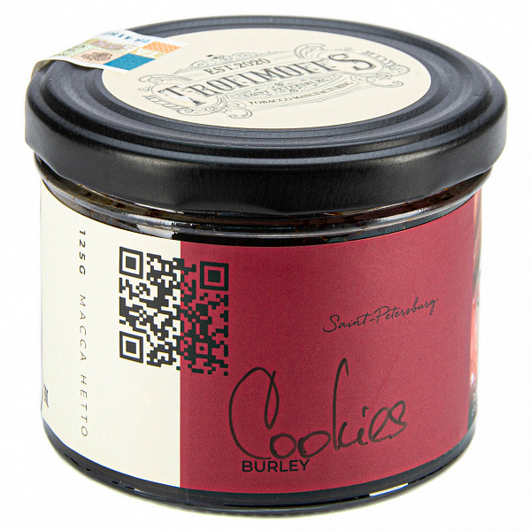 Табак Trofimoffs Burley Cookies (Печенье) 125 гр в Норильске