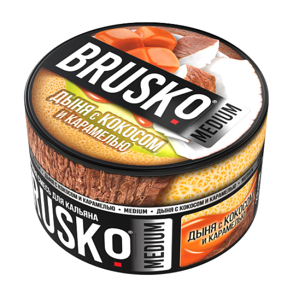 Смесь Brusko Дыня с кокосом и карамелью 250 гр в Норильске
