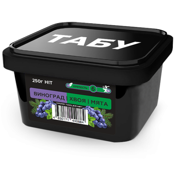 Смесь Tabu Hit Strong GRAPE NEEDLES MINT 250 гр в Норильске