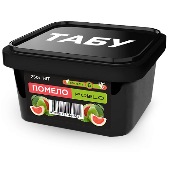 Смесь Tabu Hit Strong POMELO 250 гр в Норильске