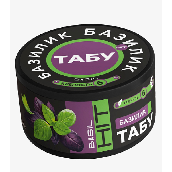Смесь Tabu Hit Strong BASIL 50 гр в Норильске