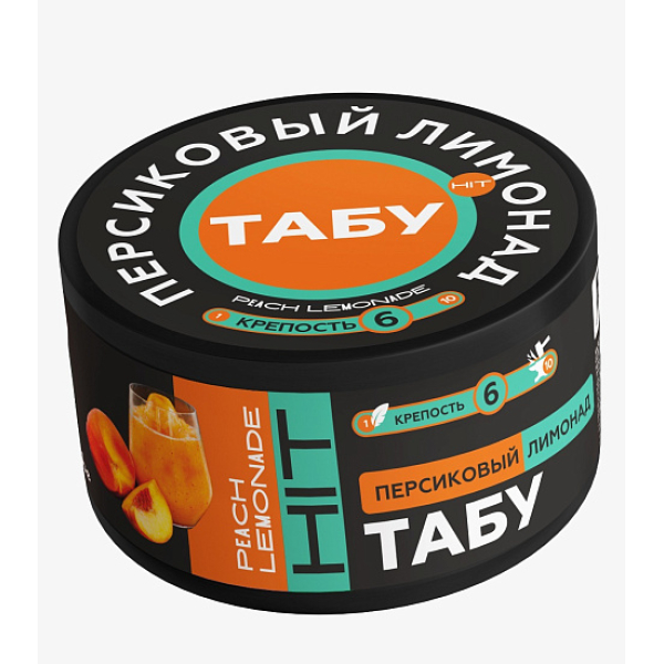 Смесь Tabu Hit Strong PEACH LEMONADE 50 гр в Норильске