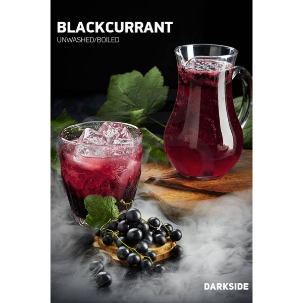 Табак Darkside Core Blackcurrant (Черная смородина) 100 гр в Норильске
