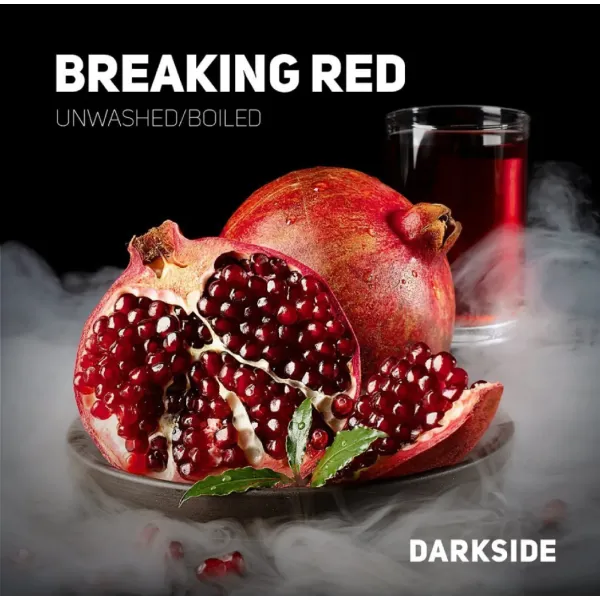 Табак Darkside Core Breaking Red (Брекин ред) 100 гр в Норильске