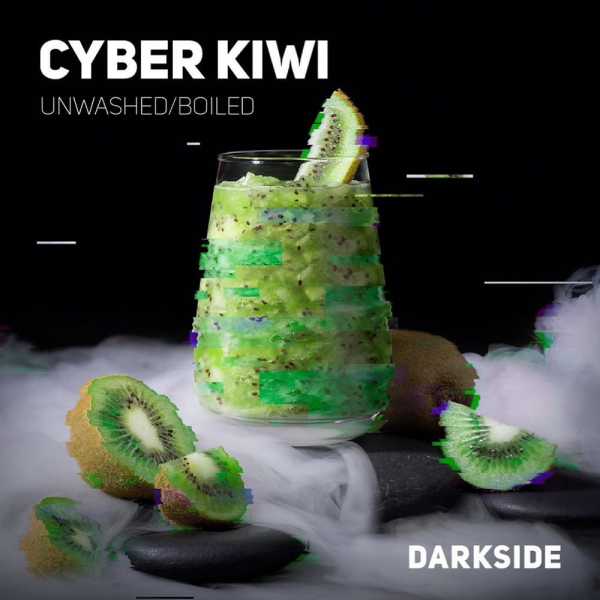 Табак Darkside Core Cyber Kiwi (Сайбер Киви) 100 гр в Норильске