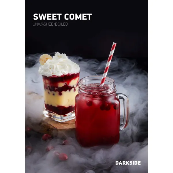 Табак Darkside Core Sweet Comet (Свит Комет) 250 гр в Норильске