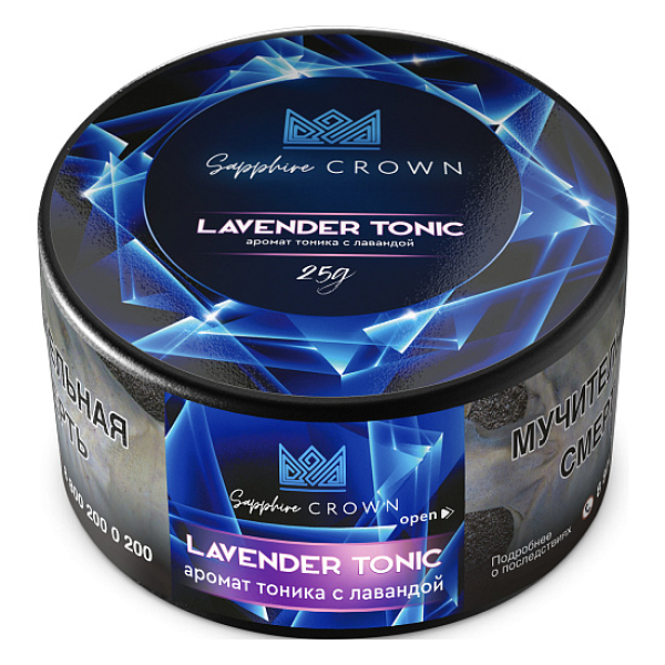 Табак SAPPHIRE CROWN LAVENDER TONIC  25 грамм в Норильске