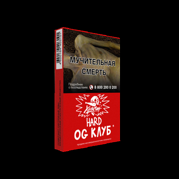 Табак  ХУЛИГАН (HARD) OGCLUB  25 грамм в Норильске