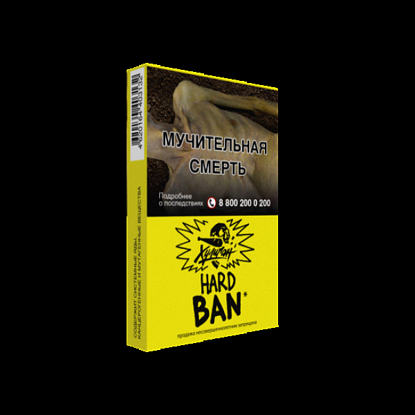 Табак  ХУЛИГАН (HARD) BAN  25 грамм в Норильске