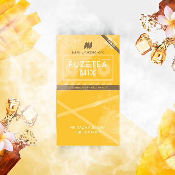 Табак ШПАКОВСКОГО FUZETEA (ЖАСМИНОВЫЙ ЧАЙ С МАНГО)  40 грамм в Норильске