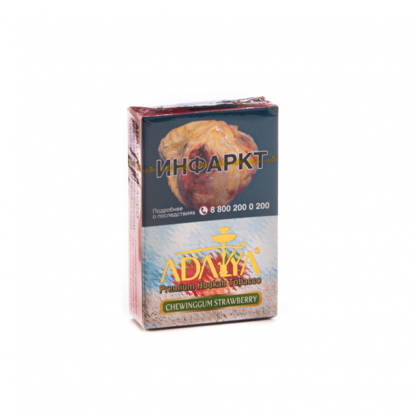 Табак Adalya Chewinggum strawberry  50 грамм в Норильске