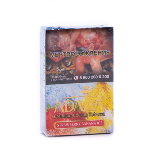 Табак Adalya Strawberry banana ice  50 грамм в Норильске