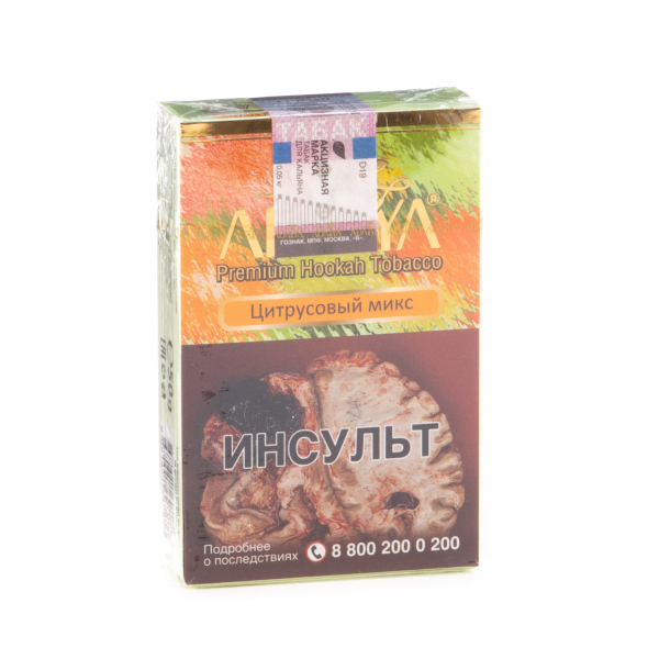 Табак Adalya Citrus fruits  50 грамм в Норильске