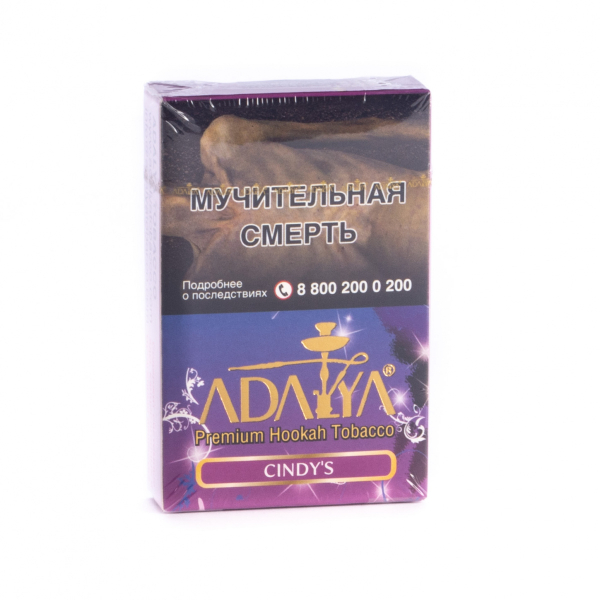 Табак Adalya Cindy's  50 грамм в Норильске
